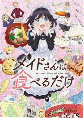 无声剧场更新封面